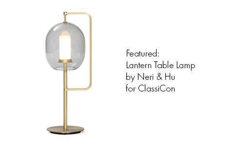 Featured: Lantern Table Lamp